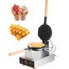 VEVOR Commercial Bubble Waffle Maker; 1400W Egg Bubble Puff Iron w/ 180 Rotatable 2 Pans & Wooden Handles